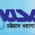 Chittagong WASA. The government takes up scheme for Chattogram sewerage system improvement