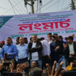 Three associate bodies of Bangladesh Nationalist Parties organised a march against India to protest attacks on Bangladesh consulate in Agartala - Photo collected