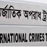 International Crimes Tribunal asked the authorities to remove all alleged hate speech by former prime minister Sheikh Hasina