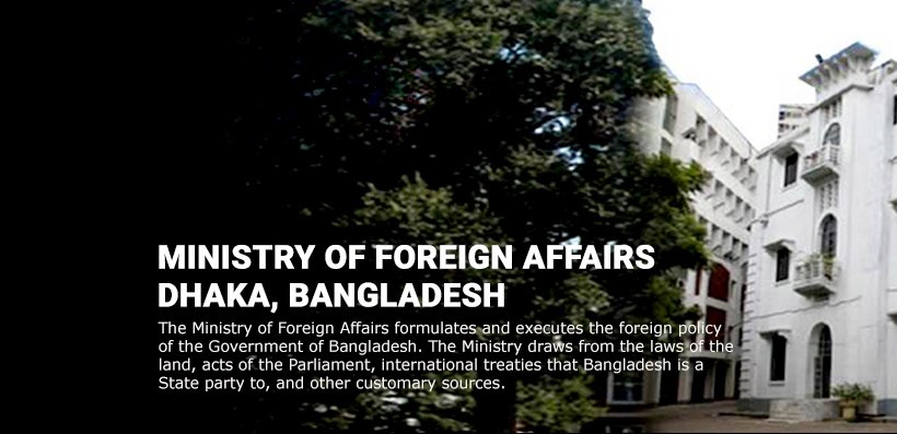 Bangladesh condemns the attack on consulate in Agartala, the capital of Indian State of Tripura -