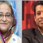 Anti Corruption Commission has field cases against former Prime Minister Sheikh Hasina and her son Sajeeb Wazed Joy over allegedly allocating plots for them flouting rules