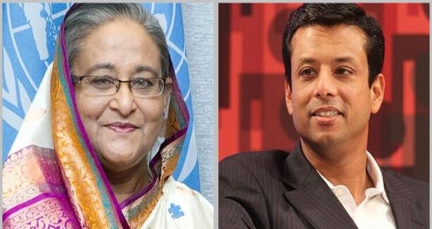 Anti Corruption Commission has field cases against former Prime Minister Sheikh Hasina and her son Sajeeb Wazed Joy over allegedly allocating plots for them flouting rules