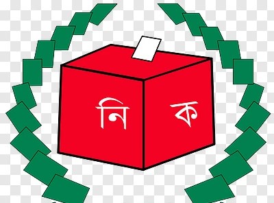 Bangladesh election commission logo