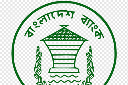 Bangladesh Bank logo