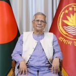 Chief Adviser Muhammad Yunus