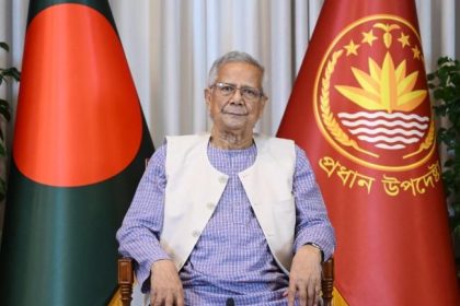 Chief Adviser Muhammad Yunus