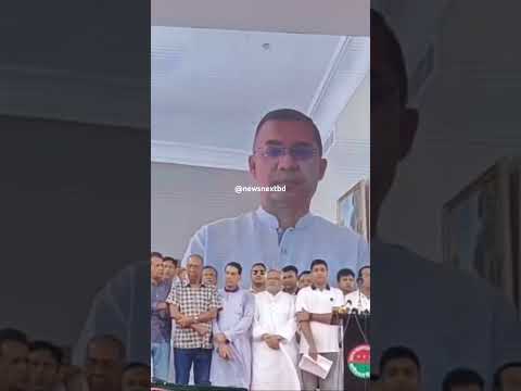জাতীয় সংগীত গাওয়ার মধ্য দিয়ে ছাত্রদলের সমাবেশের শুভ সূচনা করা হয়। #newsnextdigital #banglanews25