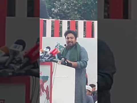 ‘নতুন বাংলাদেশের ইশতেহার’ ঘোষণা করেন জাতীয় নাগরিক পার্টির (এনসিপি) আহ্বায়ক নাহিদ ইসলাম