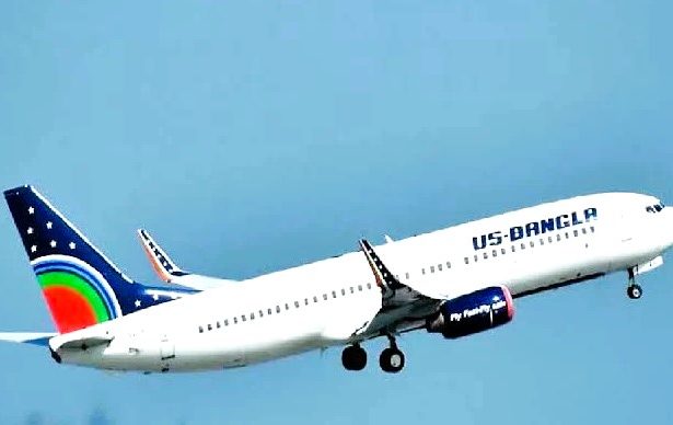 US Bangla aircraft
